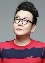 Bang Joon Ho (Mr. Pang)
