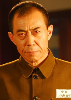 Cao Pei Chang