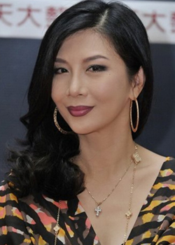 Carrie Ng