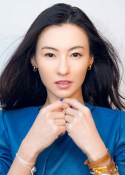 Cecilia Cheung