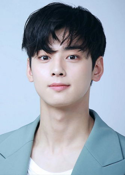 Cha Eun Woo (Astro)