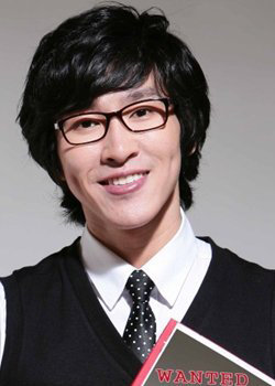 Chae Hee Jae