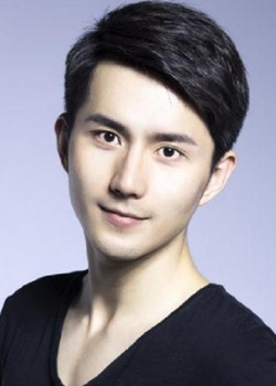 Chen Si Han