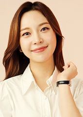 Choi Eun Ji