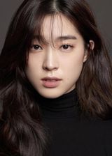 Choi Seong Eun