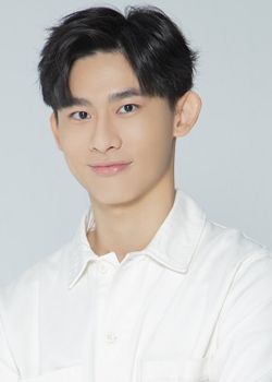 Taro Lin