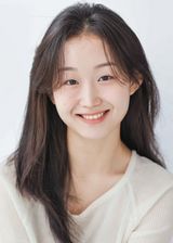 Seo Ye Bin