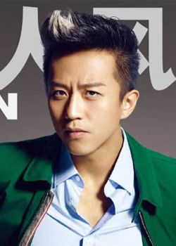 Deng Chao