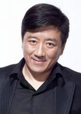 Ding Yong Dai