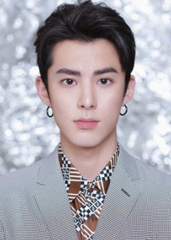 Dylan Wang