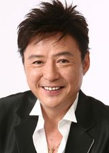 Egi Toshio