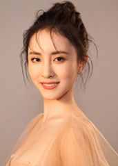 Fang Zi Yi