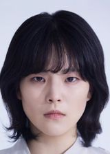 Kim Min Joo