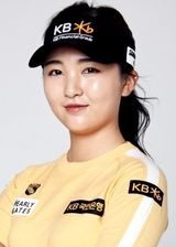 Lee Ye Won