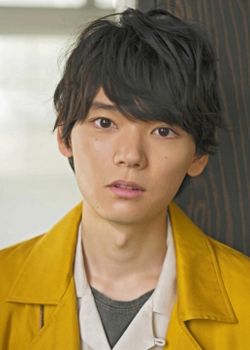 Furukawa Yuki