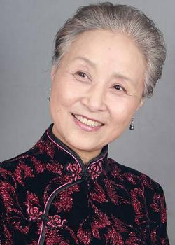 Ge Zhao Mei