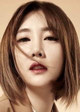Kim Go Eun (Byeol)