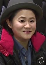Kim Shin Yeong