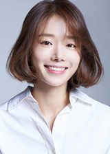 Go Eun Min