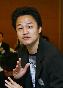 Gong Ki Tak