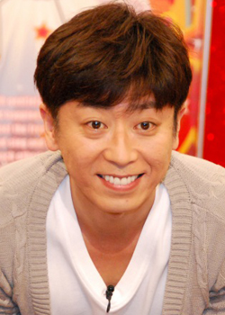 Goto Terumoto