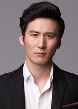 Ham Jin Seong