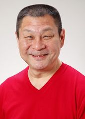 Hamada Michihiko