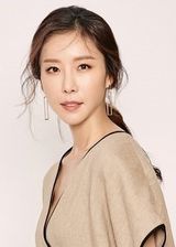 Han Eun Jeong