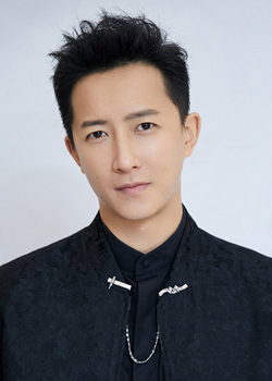 Han Geng