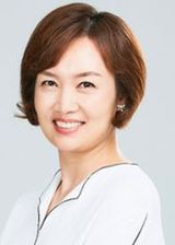 Han Hee Jeong