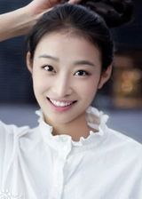 Han Jia Hui