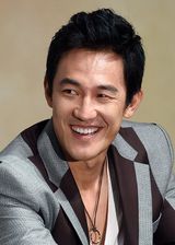 Han Jeong Soo