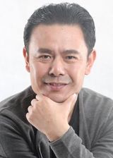 Han Long Xuan