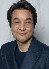 Han Seok Kyu