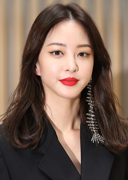 Han Ye Seul