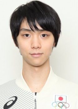 Hanyu Yuzuru