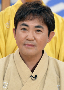 Hayashiya Sanpei II