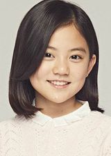 Heo Jeong Eun