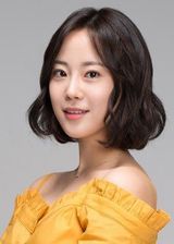 Heo Yeong Ji