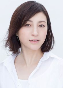 Hirosue Ryoko