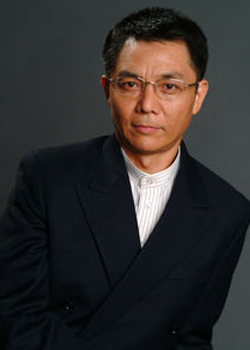 Hua Ming Wei