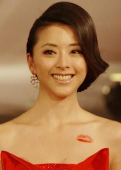 Huang Xiao Lei