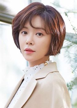 Hwang Jeong Eum