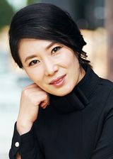 Hwang Yeong Hee