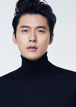 Hyeon Bin