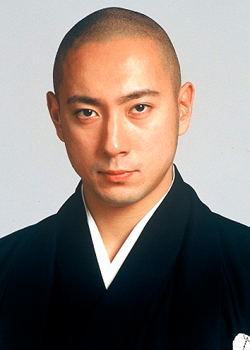 Ichikawa Ebizo