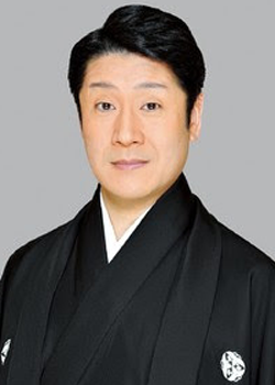 Ichikawa Emisaburo