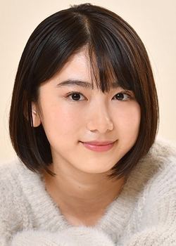 Ikema Natsumi