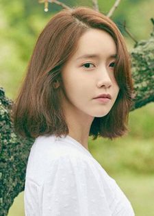 Im Yoon Ah