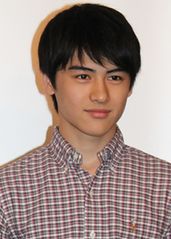 Inoue Kishou